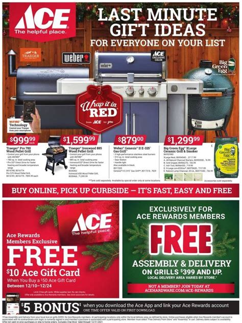 ace hardware sale.